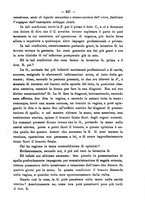 giornale/PUV0109343/1895/unico/00000581