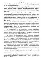 giornale/PUV0109343/1895/unico/00000595