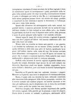 giornale/PUV0109343/1896/unico/00000014