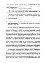 giornale/PUV0109343/1896/unico/00000084