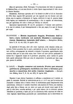 giornale/PUV0109343/1896/unico/00000185