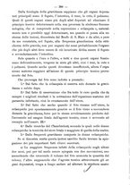 giornale/PUV0109343/1896/unico/00000414