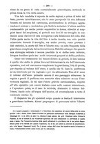 giornale/PUV0109343/1896/unico/00000425