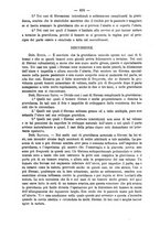 giornale/PUV0109343/1896/unico/00000450