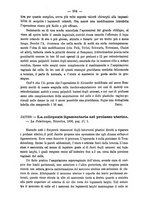 giornale/PUV0109343/1896/unico/00000598