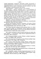 giornale/PUV0109343/1896/unico/00000907