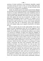 giornale/PUV0109343/1896/unico/00000920