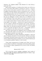 giornale/PUV0109343/1897/unico/00000013