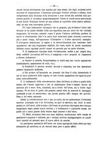 giornale/PUV0109343/1897/unico/00000096