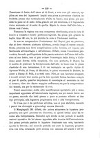 giornale/PUV0109343/1897/unico/00000255