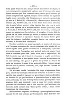 giornale/PUV0109343/1897/unico/00000267