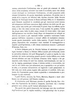 giornale/PUV0109343/1897/unico/00000268