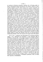 giornale/PUV0109343/1897/unico/00000340