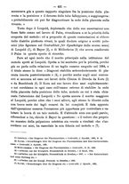 giornale/PUV0109343/1897/unico/00000467
