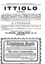 giornale/PUV0109343/1897/unico/00000541