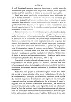 giornale/PUV0109343/1897/unico/00000596