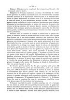 giornale/PUV0109343/1897/unico/00000791