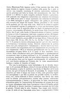 giornale/PUV0109343/1898/unico/00000021