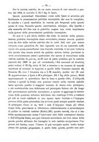giornale/PUV0109343/1898/unico/00000085
