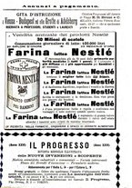 giornale/PUV0109343/1898/unico/00000213