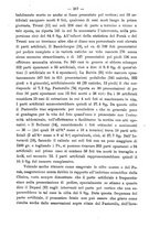 giornale/PUV0109343/1898/unico/00000285