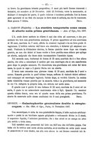 giornale/PUV0109343/1898/unico/00000293