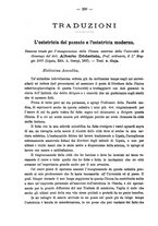 giornale/PUV0109343/1898/unico/00000394