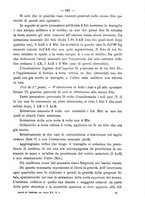 giornale/PUV0109343/1898/unico/00000713