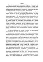 giornale/PUV0109343/1898/unico/00000840