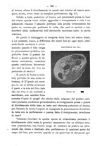 giornale/PUV0109343/1898/unico/00000873