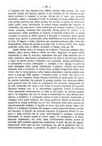 giornale/PUV0109343/1899/unico/00000105