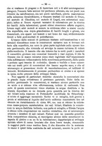 giornale/PUV0109343/1899/unico/00000107