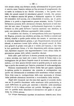 giornale/PUV0109343/1899/unico/00000145