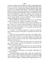 giornale/PUV0109343/1900/unico/00000726