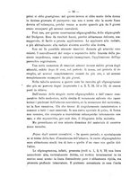 giornale/PUV0109343/1901/unico/00000068