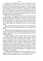 giornale/PUV0109343/1902/unico/00000107