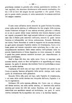 giornale/PUV0109343/1902/unico/00000211