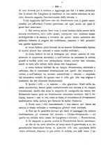 giornale/PUV0109343/1902/unico/00000222