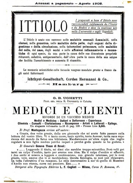 Annali di ostetricia e ginecologia