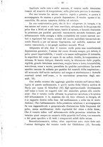 giornale/PUV0109343/1904/unico/00000062