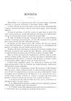 giornale/PUV0109343/1904/unico/00000219