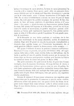 giornale/PUV0109343/1904/unico/00000452