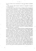 giornale/PUV0109343/1904/unico/00000832
