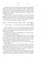 giornale/PUV0109343/1904/unico/00000889