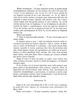 giornale/PUV0109343/1905/V.27.1/00000034