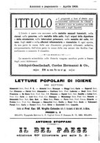 giornale/PUV0109343/1905/V.27.1/00000354