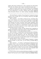 giornale/PUV0109343/1905/V.27.1/00000484