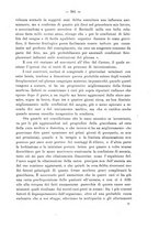 giornale/PUV0109343/1905/V.27.1/00000619