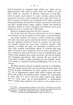 giornale/PUV0109343/1905/V.27.2/00000017