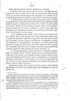 giornale/PUV0109343/1905/V.27.2/00000607